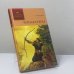 Обложка книги «Черная стрела» — Роберт Льюис Стивенсон, ISBN 9785486037627