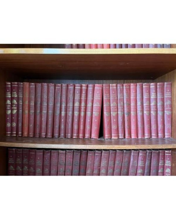 Дополнительное изображение книги «Большая советская энциклопедия, первое издание (1926-1947), 65 томов»