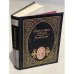 Обложка книги «Великий дух» — Перси Биш Шелли, ISBN 5887300426