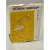 Обложка книги «Вилем Завада. Стихи» — Автор не указан
