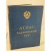 Обложка книги «Атлас Таджикской Советской Социалистической Республики»