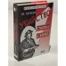 Обложка книги «Убийство Сталина и Берия» — Юрий Мухин, ISBN 5897470405