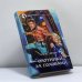 Обложка книги «Охотники за головами» — Алекс Орлов, ISBN 9785935560195