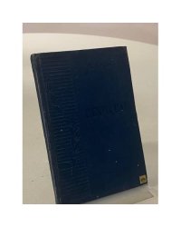 Избранные сочинения