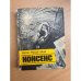 Нонсенс
