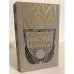 Обложка книги «. Стихи и проза» — Михаил Кузмин, ISBN 5270004739