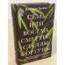 Семь или восемь смертей Стеллы Фортуны