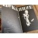 Дополнительное изображение книги «Покаяние»