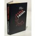 Обложка книги «Банда Тэккера» — Айра Уолфер
