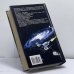 Дополнительное изображение книги «Лунная радуга. Чердак Вселенной. Акванавты»