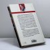 Дополнительное изображение книги «В круге втором. Откровения первой жены Солженицина»