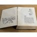 Открытая книга