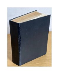 Открытая книга