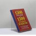 Обложка книги «1500 русских и 1500 немецких идиом, фразеологизмов и устойчивых словосочетаний» — Е. О. Попов, ISBN 9785271391620