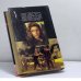 Дополнительное изображение книги «Возвращение Бешеного»