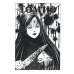 Дополнительное изображение книги «Томиэ. Т. 2 манга»