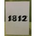 200-летний юбилей Отечественной войны 1812 года