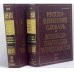 Обложка книги «Русско-немецкий словарь. в 2 томах» — И. Я. Павловский, ISBN 9785170383825