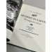 Дополнительное изображение книги «Медный всадник»