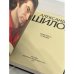 . Живопись. Графика