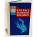 Обложка книги «Боевые вымпела над Онего» — Редактор: Фенин Н. Д., Рождественский П. С., Морозов К. А., Лощаков Д. П., Ельников Я. Г.