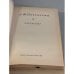 Дополнительное изображение книги «А. Ф. Писемский. Рассказы»