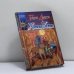 Обложка книги «Хозяева Эверона» — Гордон Диксон, ISBN 9785170049646