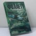 Обложка книги «Полет шершня» — Кен Фоллетт, ISBN 9785170815029