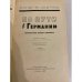 Дополнительное изображение книги «По пути в Германию. Воспоминания бывшего дипломата»
