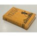Обложка книги «Москва. Спутник туриста» — Автор не указан