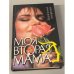 Моя вторая мама