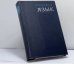 Обложка книги «Язык» — Л. Блумфилд