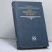 Обложка книги «300 шахматных партий» — З. Тарраш, ISBN 9785278000211
