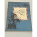 Обложка книги «Легенды ведут к открытиям» — Владимир Малов