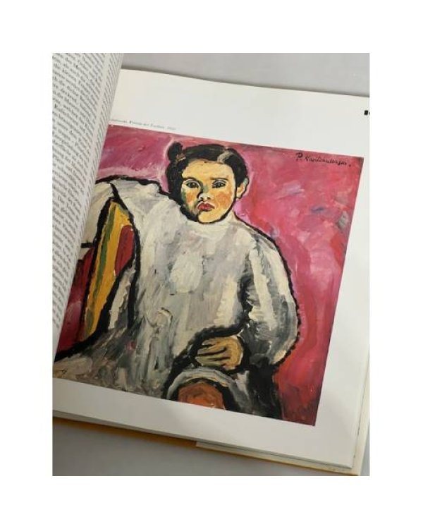Дополнительное изображение книги «Moderne russische Malerei: Die Künstlergruppe Karo-Bube»