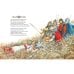 Дополнительное изображение книги «Стихи и сказки»