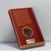 Дополнительное изображение книги «Кто есть кто в мифах и легендах»