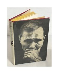 Василий Шукшин. Рассказы