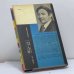 Дополнительное изображение книги «Парадоксы науки»
