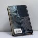 Дополнительное изображение книги «Люди полной луны»