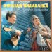 Русская балалайка (Серия 2) СМ-02167-68 1970