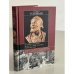 История отношений между русскими князьями Рюрикова дома