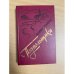 Подпольщики