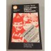 Обложка книги «Моим детям - вместо завещания» — Пинчук Людмила Романовна