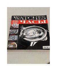 Часы. Каталог. №16. 2011