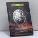 Обложка книги «Беседы со странником» — Олег Славин, ISBN 9785264006531