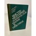 Обложка книги «Инструментарий экономической науки и практики» — Янаев Саберджан Исмаилович, Яковенко Евгений Георгиевич, Румянцев Алексей Матвеевич