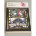 Обложка книги «Русская эпиграмма» — Автор не указан