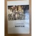Обложка книги «Мятеж» — Фурманов Дмитрий Андреевич