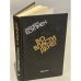 Обложка книги «Во власти денег» — Коулмен Джонатан, ISBN 5010010585